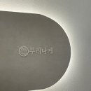 부리나케밥 이미지