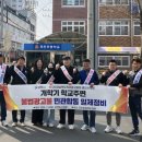 영천유치원 이미지