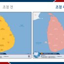 (주)여행채널 이미지