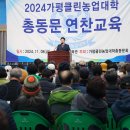 동문인력 이미지