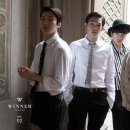 위너 티스토리