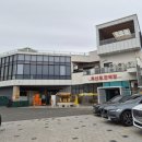 송학축산 | 경산시 남산면 한우 생고기(뭉티기), 한우국밥 맛집 - 성화축산 축산물판매장 &amp; 식당