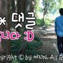 아이빅토이 이미지