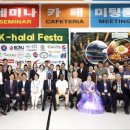 농업회사법인(주)안성식품 네이버블로그