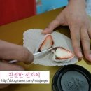 쿠모모찌 이미지