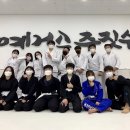 예거스주짓수달빛공원점