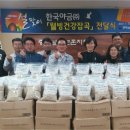 한국야금(주)