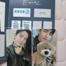 윈바 | [김재환] 230323 엠카운트다운 봄바람 사전녹화 후기