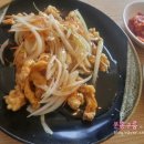 태경루