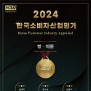 맑은산업 이미지