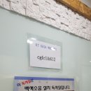 비타민독서실 이미지