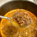 옥길순대국 | 한국민속촌 청룡얼큰순대국밥 밀키트 솔직후기! 3분 완성 얼큰한 순대국 해장템 추천