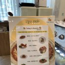 씨유 서하남IC점 | 송파 하남 스테이크 맛집 분위기까지 완벽했던 허니딜문 후기