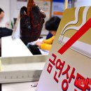정선군보건소 이미지