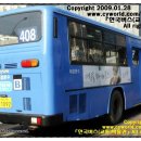 내곡동408 이미지