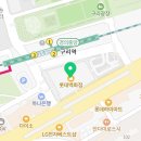 케이골프스크린 아카데미 롯데백화점 구리점
