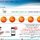(주) 엘케이기획 이미지