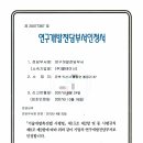 (주)쿨테이너 - 1229 | (주)쿨테이너