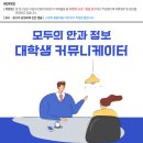 밝은삼성안과 이미지