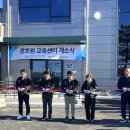 (주)한일네트워크엔지니어링