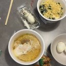 리움호스텔 | 나홀로오사카 | 도토루커피, 덴노지동물원, 경택원, 우메다공중정원, 토리소바자긴, 글리치커피, VIP Liner