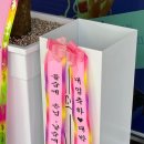 CU여주홍문점 네이버블로그