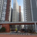 가재울역 | 인천서구 가좌동 부동산 가재울역 트루엘에코시티 임장 &amp; 부동산상담 후기, 추천