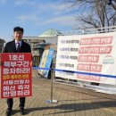 덕정의원 이미지