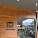 카페밥스(Cafe Bob's)
