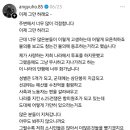 비상족발 - 북구 진장유통로 90 | 비상족발