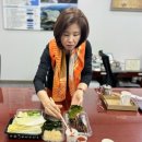 반송홍보인 이미지