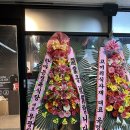 녹아버리는 숙성 고기 맛집 &lt; 한마음 정육 식당 &gt; 용인 흥덕점 | 가족모임 장소 추천