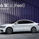 우아한미