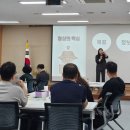 오정스포츠센터 체육관 이미지