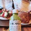 하날농장 네이버블로그