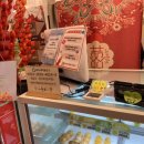 달콤 왕가 탕후루 범계점 이미지