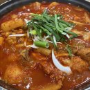 대전맛집/봉명동 닭도리탕 맛집 고향촌 솔직 후기
