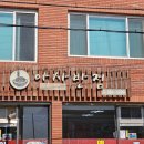 아사반점 이미지
