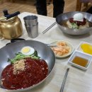 소문난밀면 이미지