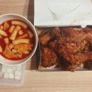 야들리애(원천점)