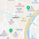 계명대 태권스토리 네이버블로그