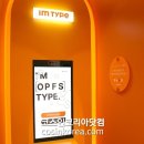 타임몰 네이버블로그
