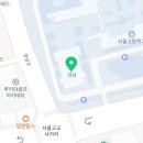 효령로 197 (6) 이미지