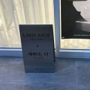 씨유 다산헤리움그랑비스타점 | [다산 | 래쉬에이솝] 다산신도시 재방문 속눈썹펌 속눈썹연장 맛집