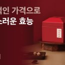 경희온맘한의원 이미지