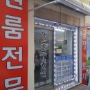 건양건축(주) 이미지