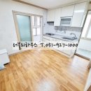 미진마트덕포점 이미지