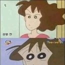 하늘애