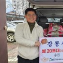 홍천군종합사회복지관 이미지