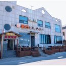 사천해변 이미지